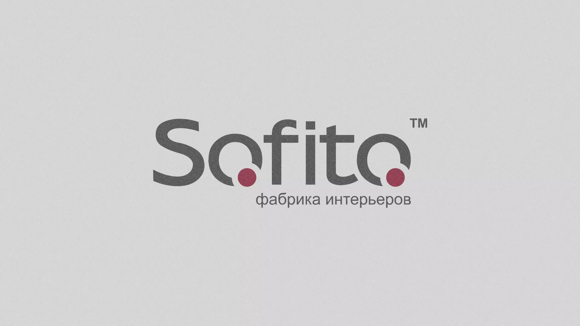 Создание сайта по натяжным потолкам для компании «Софито» в Струнино